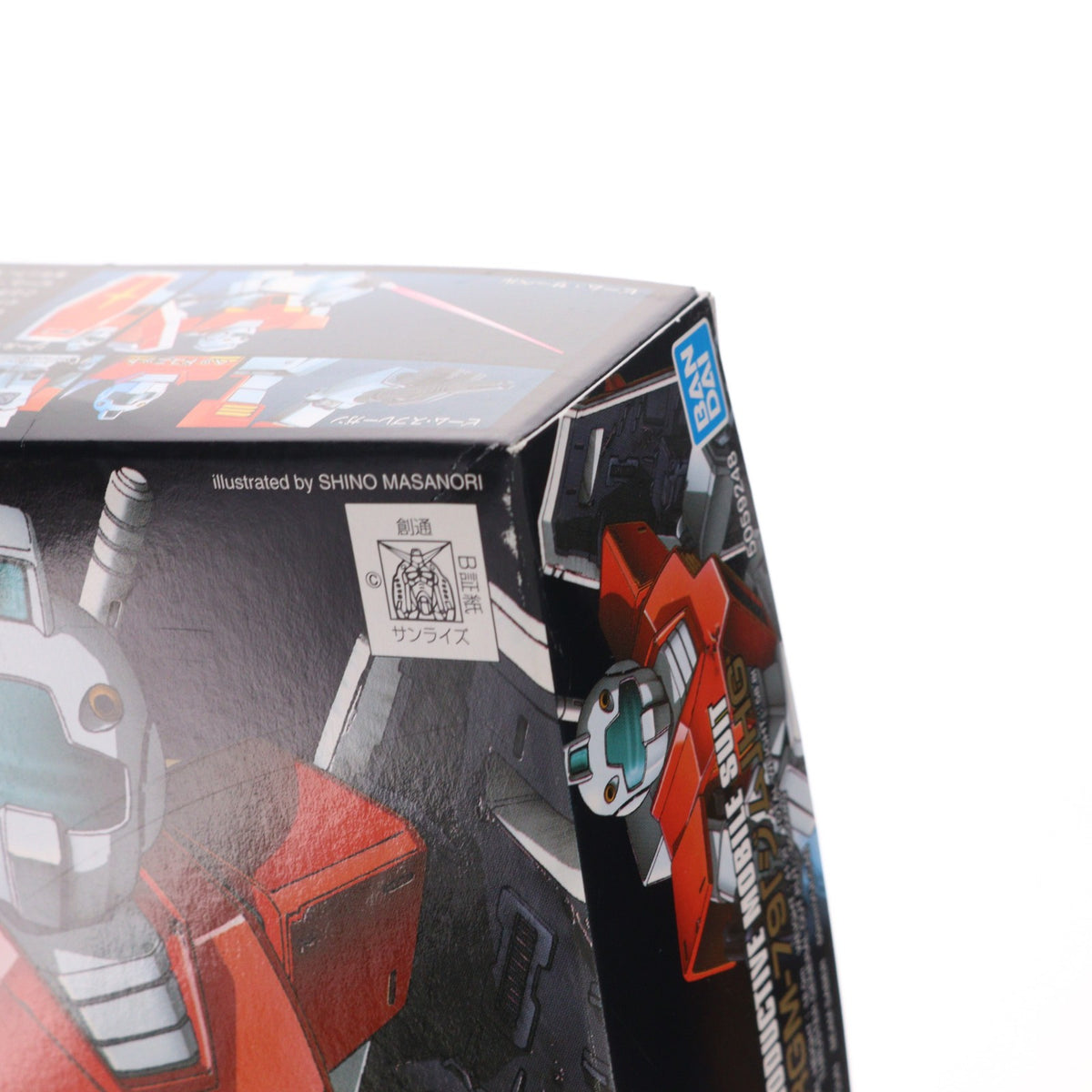 【中古即納】[PTM] (再々販) HGUC 1/144 RGM-79 ジム 機動戦士ガンダム プラモデル(592484) バンダイスピリッツ(20260211)