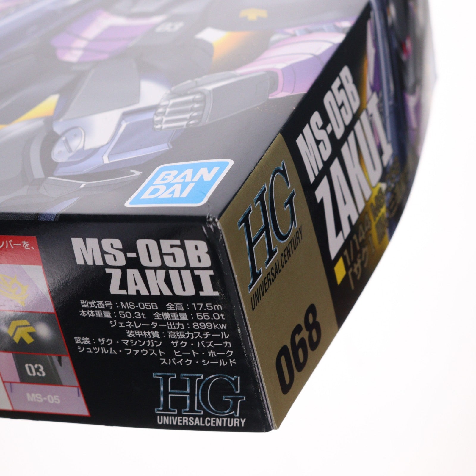【中古即納】[PTM] HGUC 1/144 MS-05B ザクI 黒い三連星仕様 機動戦士ガンダム プラモデル(5060661) バンダイスピリッツ(20220114)