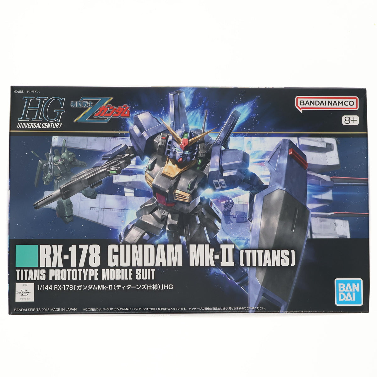【中古即納】[PTM] (再々販) HGUC REVIVE 1/144 RX-178 ガンダムMk-II(ティターンズ仕様) 機動戦士Zガンダム プラモデル バンダイスピリッツ(20260424)