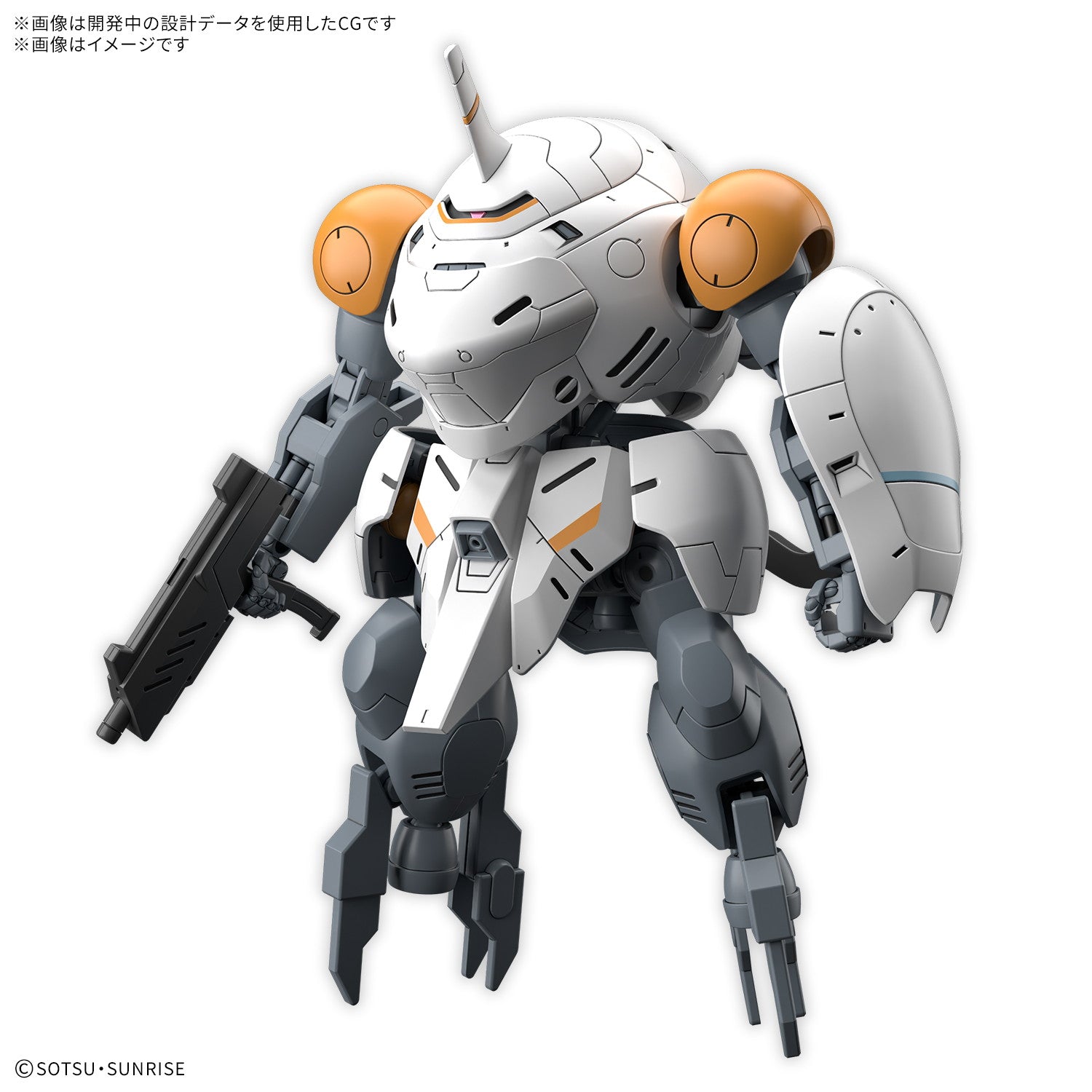 【中古即納】[PTM] (再販) HG 1/144 モンキーロディ(598機)/モンキークラブロディ 機動戦士ガンダム 鉄血のオルフェンズ ウルズハント プラモデル(5069174) バンダイスピリッツ(20260218)