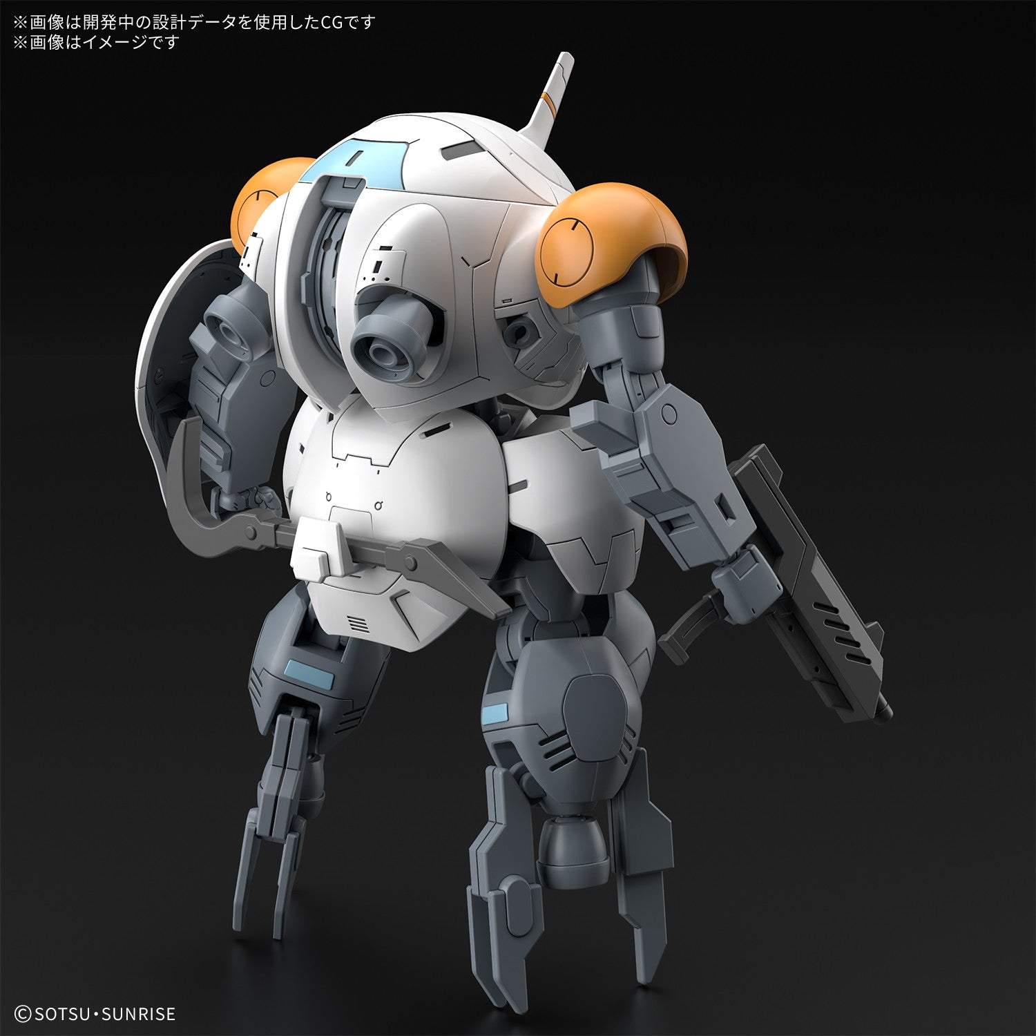 【中古即納】[PTM] (再販) HG 1/144 モンキーロディ(598機)/モンキークラブロディ 機動戦士ガンダム 鉄血のオルフェンズ ウルズハント プラモデル(5069174) バンダイスピリッツ(20260218)