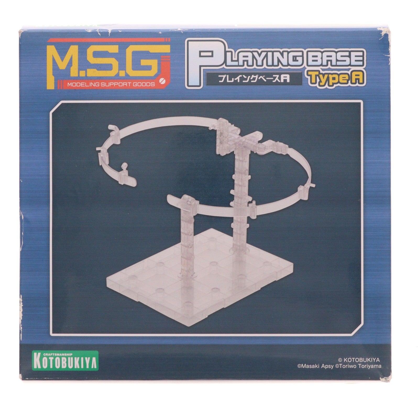 【中古即納】[PTM] (再販) M.S.G モデリングサポートグッズ プレイングベースA プラモデル(MB51X) コトブキヤ(20231018)