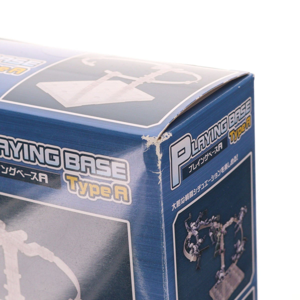 【中古即納】[PTM] (再販) M.S.G モデリングサポートグッズ プレイングベースA プラモデル(MB51X) コトブキヤ(20231018)
