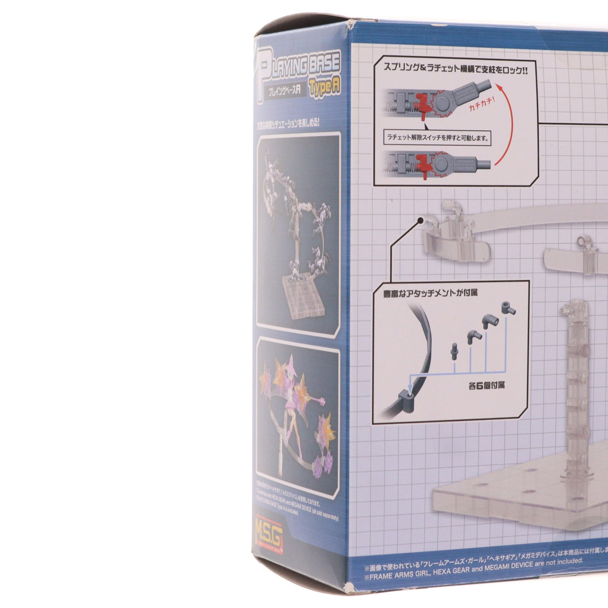 【中古即納】[PTM] (再販) M.S.G モデリングサポートグッズ プレイングベースA プラモデル(MB51X) コトブキヤ(20231018)