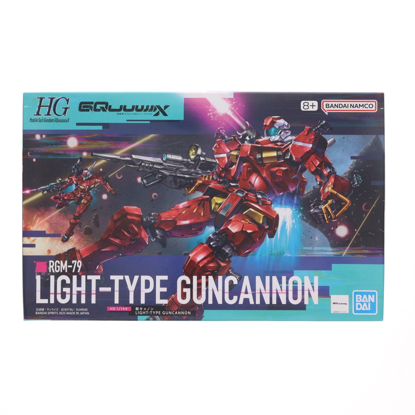 【中古即納】[PTM] (再販) HG 1/144 軽キャノン 機動戦士Gundam GQuuuuuuX(ガンダム ジークアクス) プラモデル(5068593) バンダイスピリッツ(20260311)