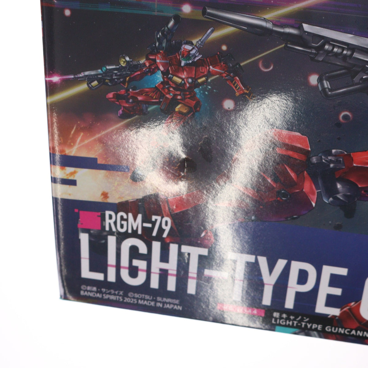 【中古即納】[PTM] (再販) HG 1/144 軽キャノン 機動戦士Gundam GQuuuuuuX(ガンダム ジークアクス) プラモデル(5068593) バンダイスピリッツ(20260311)