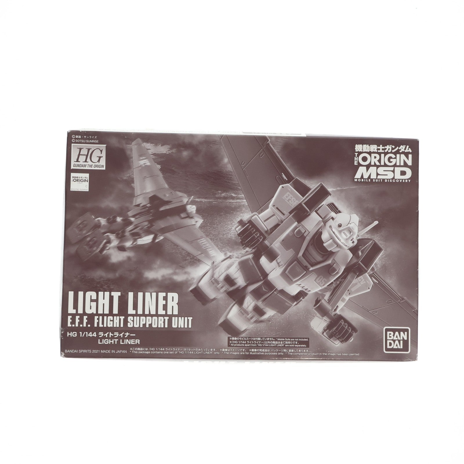 【中古即納】[PTM] プレミアムバンダイ限定 HG 1/144 ライトライナー 機動戦士ガンダム THE ORIGIN(ジ・オリジン) プラモデル(5061236) バンダイスピリッツ(20210218)