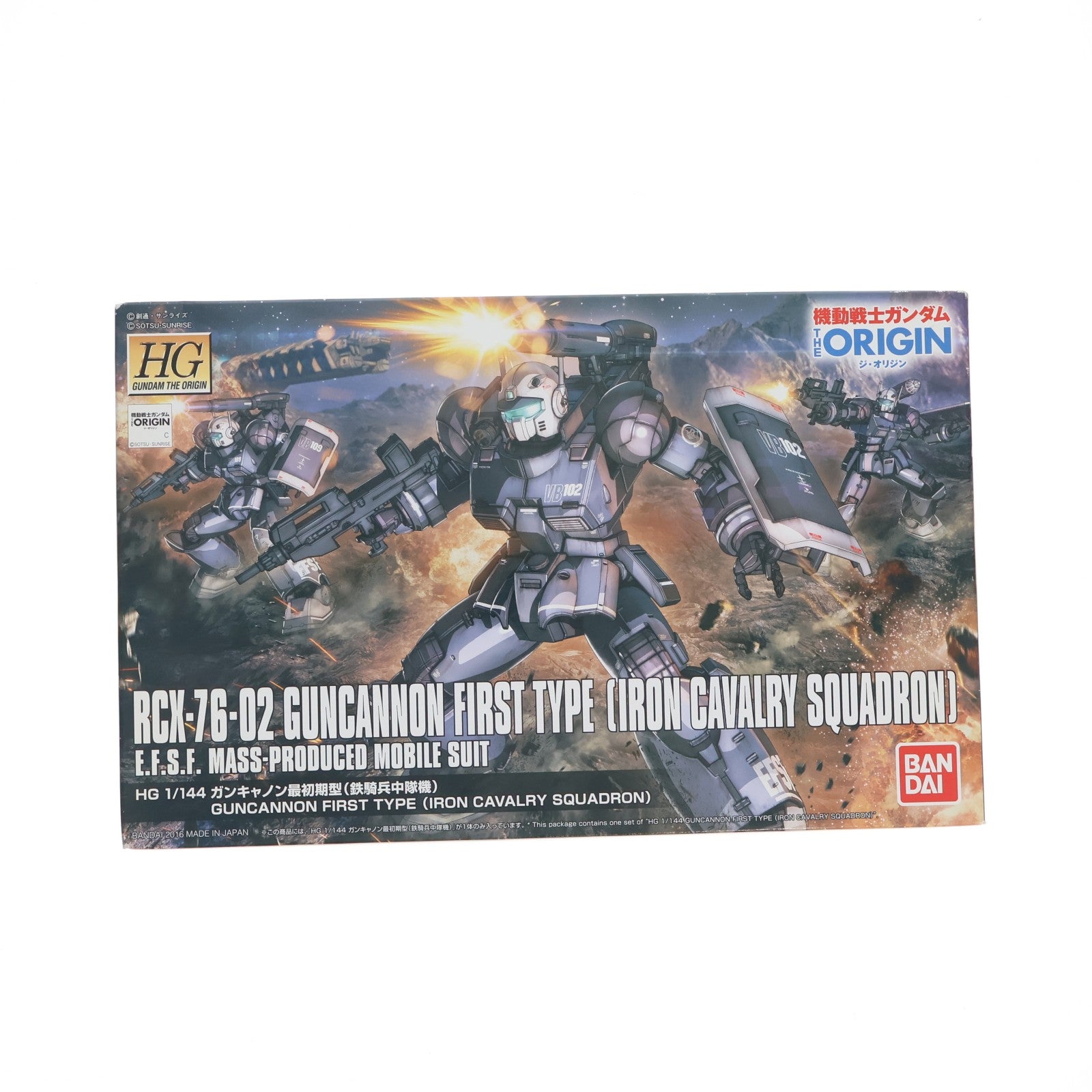 【中古即納】[PTM] HG 1/144 RCX-76-02 ガンキャノン 最初期型(鉄騎兵中隊機) 機動戦士ガンダム THE ORIGIN(ジ・オリジン) プラモデル バンダイ(20161130)