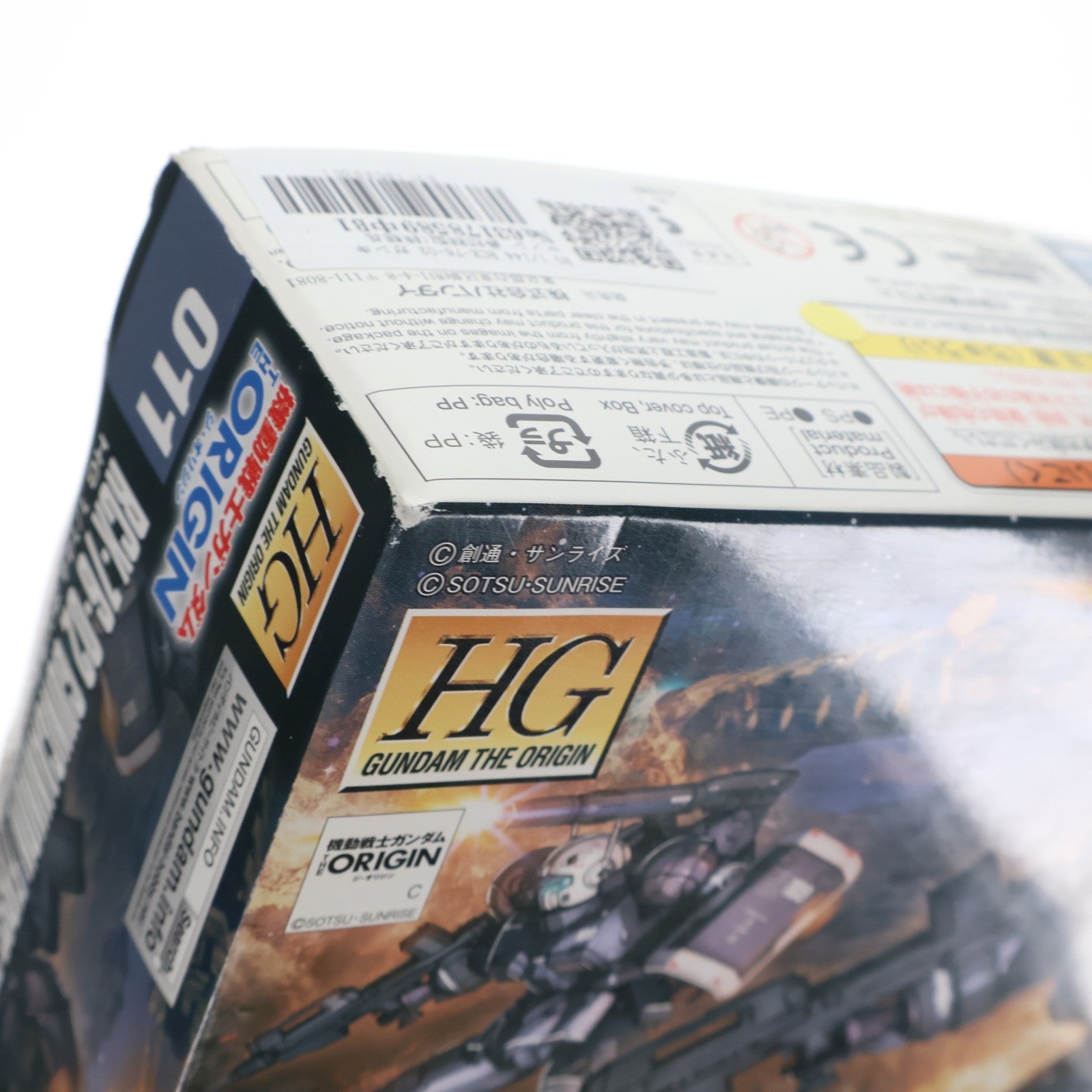 【中古即納】[PTM] HG 1/144 RCX-76-02 ガンキャノン 最初期型(鉄騎兵中隊機) 機動戦士ガンダム THE ORIGIN(ジ・オリジン) プラモデル バンダイ(20161130)