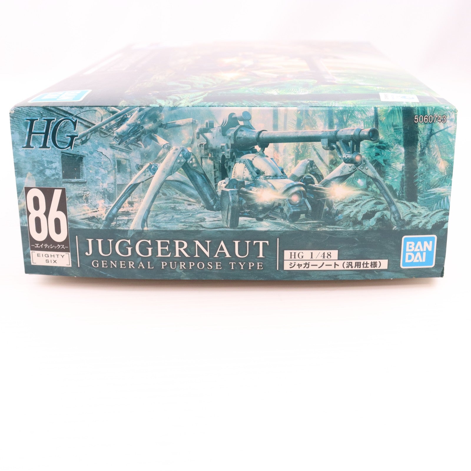 【中古即納】[PTM] HG 1/48 ジャガーノート 汎用仕様 86-エイティシックス- プラモデル(5060743) バンダイスピリッツ(20210416)