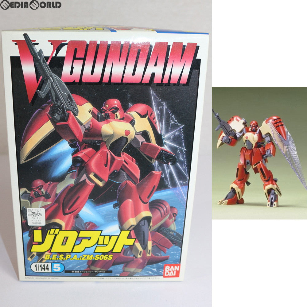 【中古即納】[PTM] 1/144 ZM-S06S ゾロアット 機動戦士Vガンダム シリーズ No.05 プラモデル バンダイ(20180316)