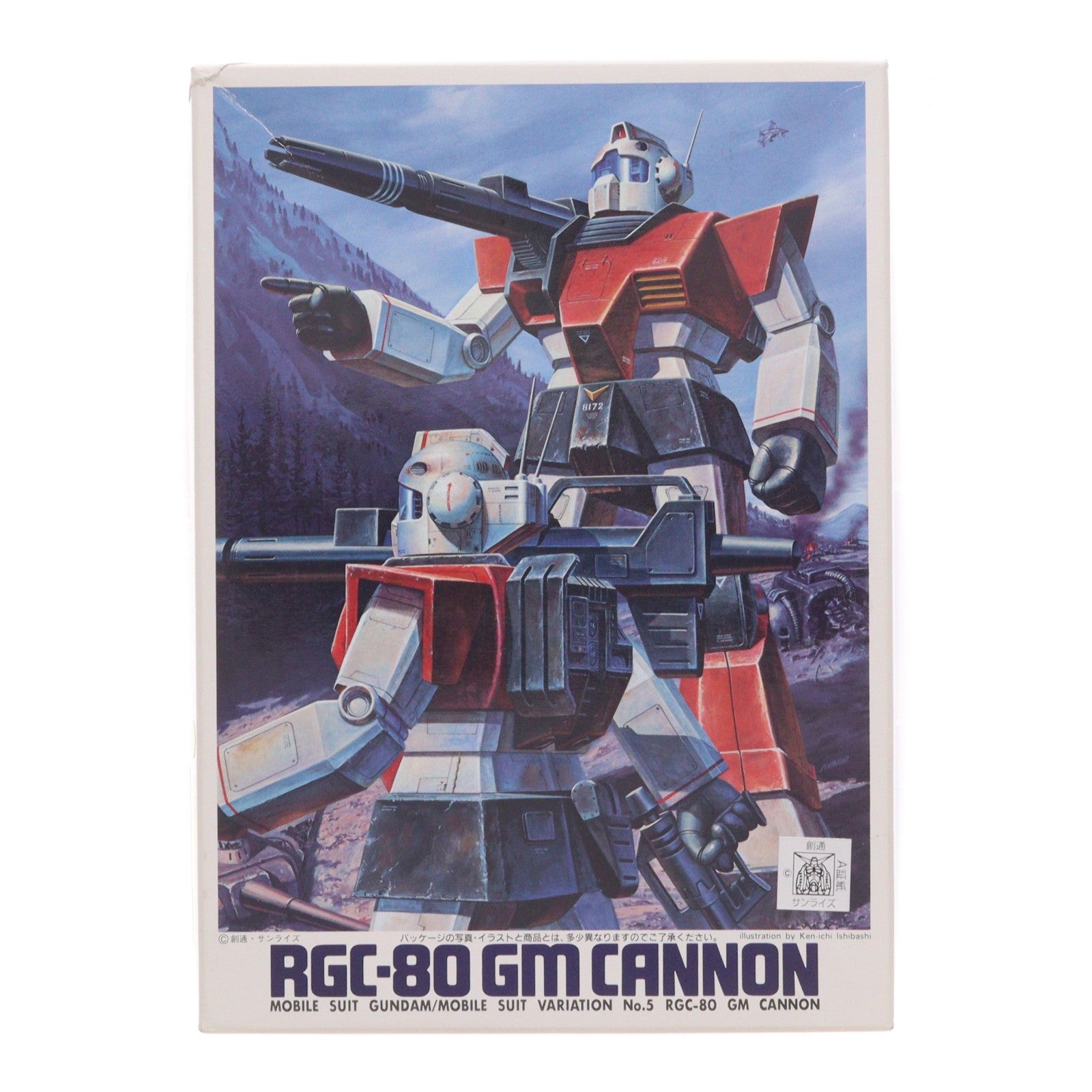【中古即納】[PTM] 1/144 RGC-80 ジムキャノン 機動戦士ガンダム MSV No.5 プラモデル バンダイ(19991231)