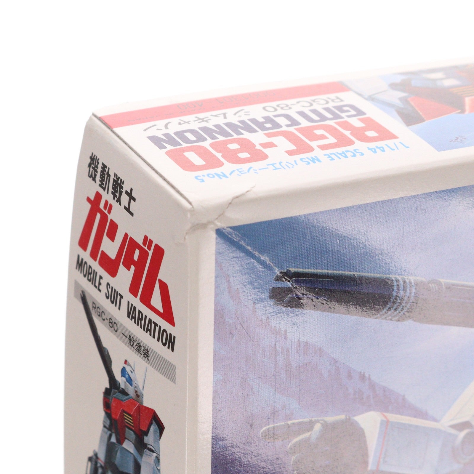 【中古即納】[PTM] 1/144 RGC-80 ジムキャノン 機動戦士ガンダム MSV No.5 プラモデル バンダイ(19991231)