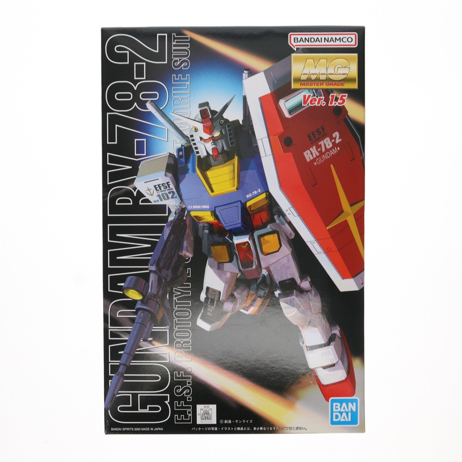 【中古即納】[PTM] 1/100 MG RX-78-2 ガンダム ver1.5 機動戦士ガンダム プラモデル(5063851) バンダイスピリッツ(20200731)