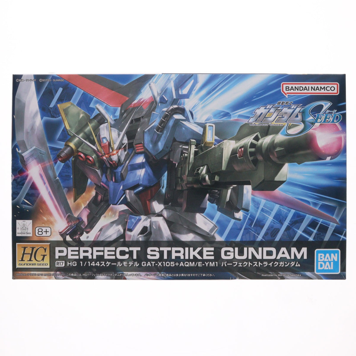 【中古即納】[PTM] HG 1/144 R17 GAT-X105+AQM/E-YM1 パーフェクトストライクガンダム 機動戦士ガンダムSEED(シード) プラモデル バンダイスピリッツ(20180430)