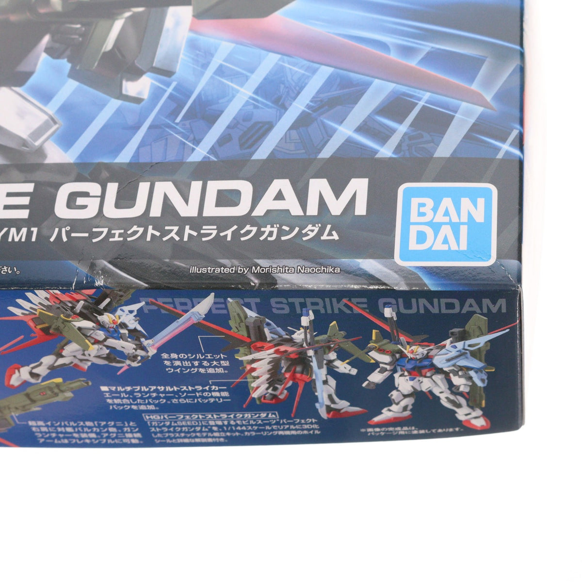 【中古即納】[PTM] HG 1/144 R17 GAT-X105+AQM/E-YM1 パーフェクトストライクガンダム 機動戦士ガンダムSEED(シード) プラモデル バンダイスピリッツ(20180430)