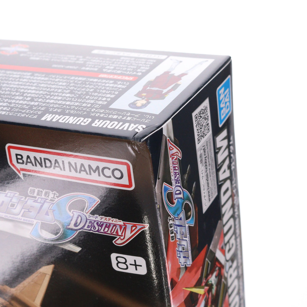【中古即納】[PTM] HG 1/144 ZGMF-X23S セイバーガンダム 機動戦士ガンダムSEED DESTINY(シード デスティニー) プラモデル バンダイスピリッツ(20190528)