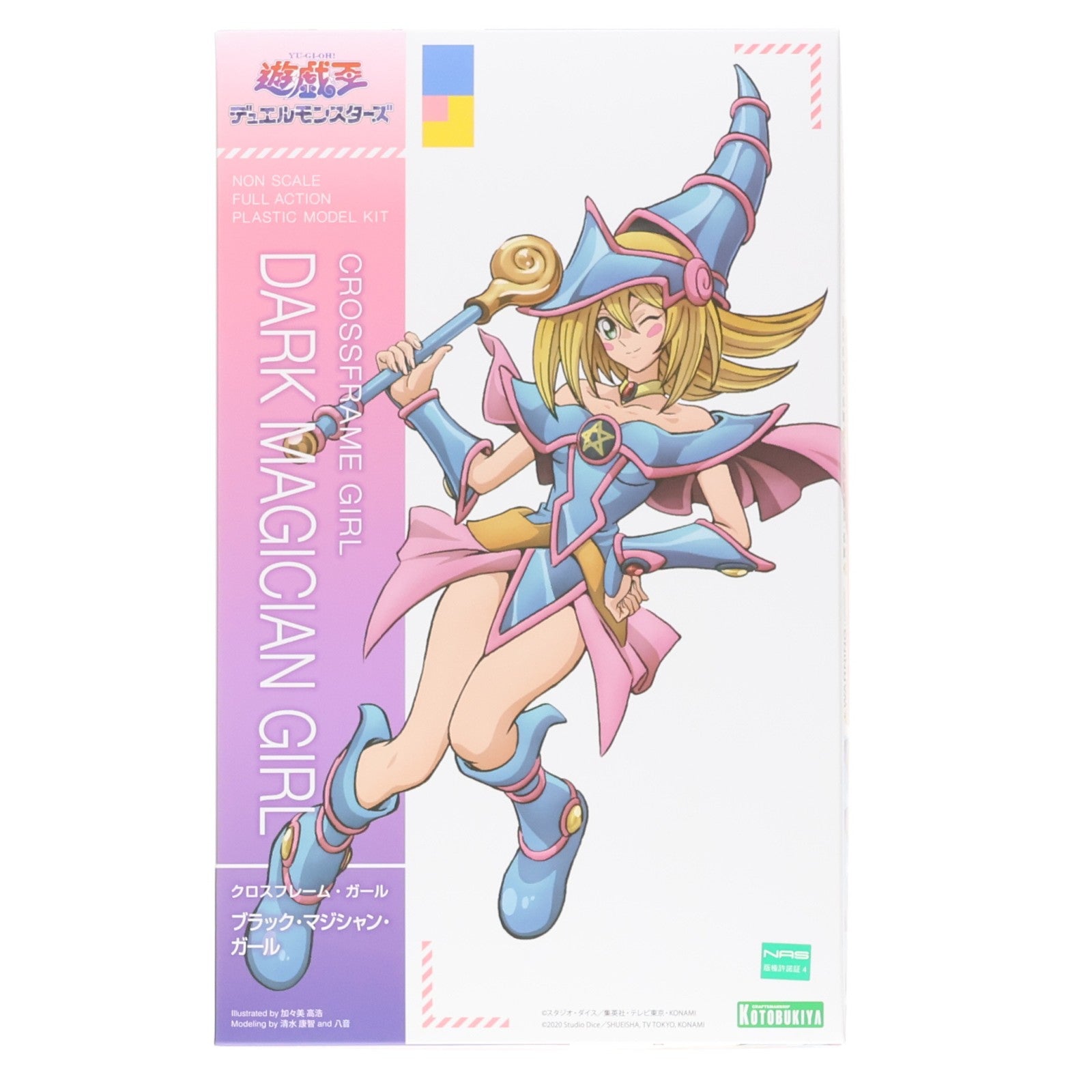 【中古即納】[PTM] コトブキヤショップ限定特典付属 クロスフレーム・ガール ブラック・マジシャン・ガール 遊☆戯☆王デュエルモンスターズ×フレームアームズ・ガール プラモデル(CG003) コトブキヤ(20220729)