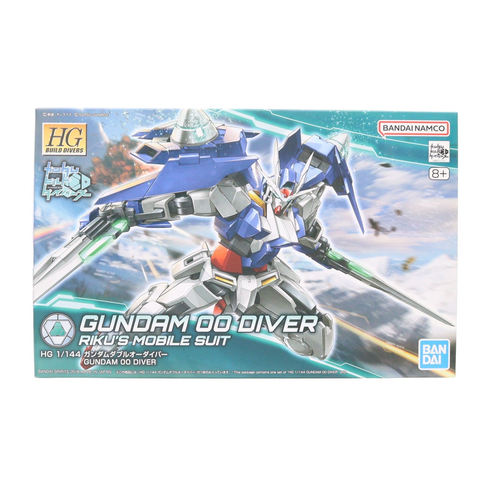 【中古即納】[PTM] (再販) HGBD 1/144 ガンダムダブルオーダイバー ガンダムビルドダイバーズ プラモデル(5067218) バンダイスピリッツ(20240810)