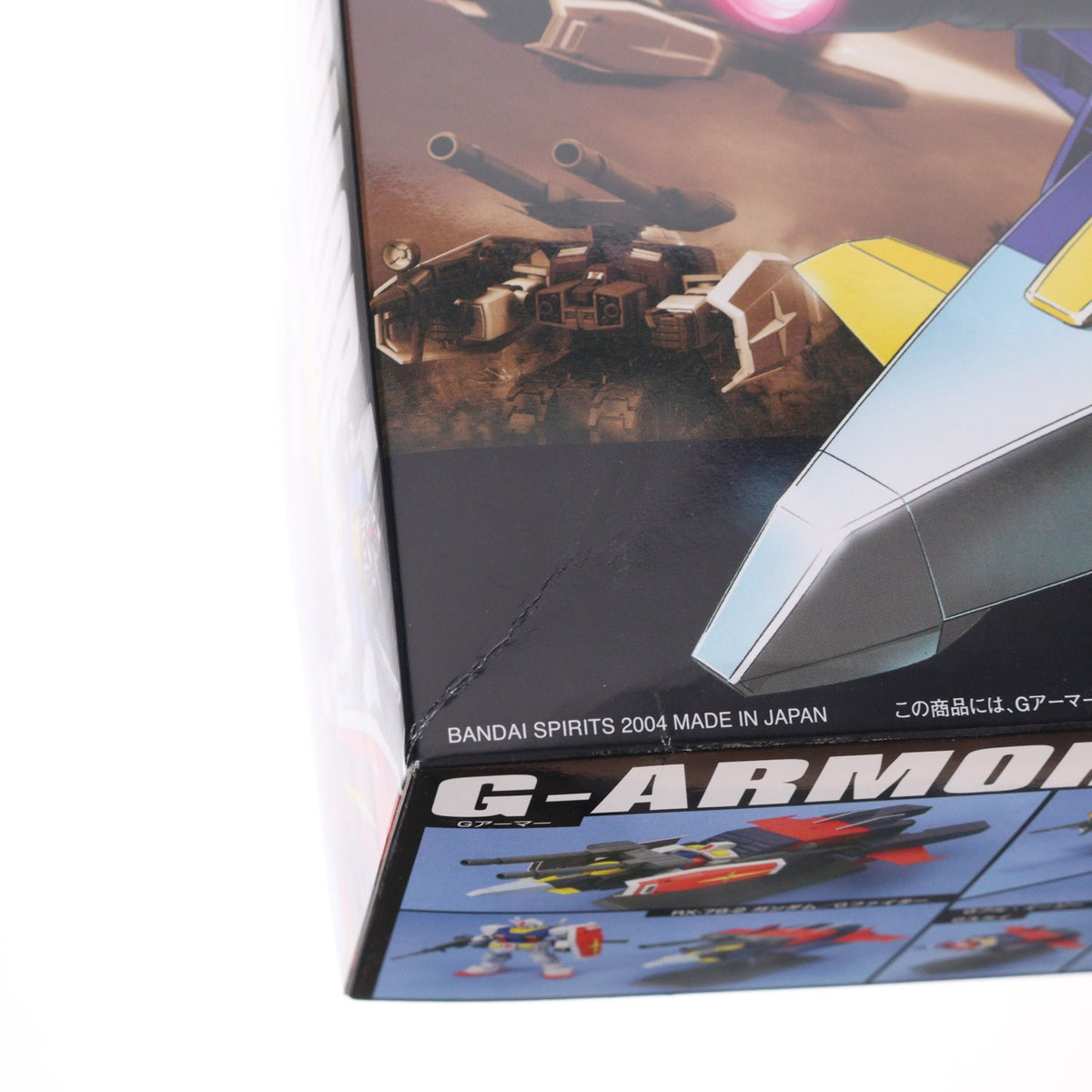 【中古即納】[PTM] HGUC 1/144 Gアーマー 機動戦士ガンダム プラモデル(5060394) バンダイスピリッツ(20200424)
