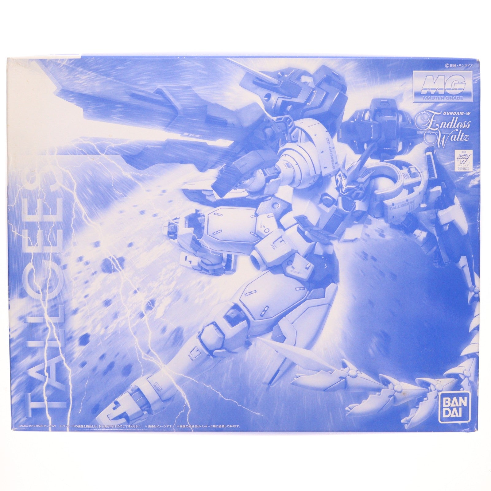 【中古即納】[PTM] プレミアムバンダイ限定 MG 1/100 トールギスIII 新機動戦記ガンダムW Endless Waltz(エンドレスワルツ) プラモデル(0195529) バンダイ(20150131)