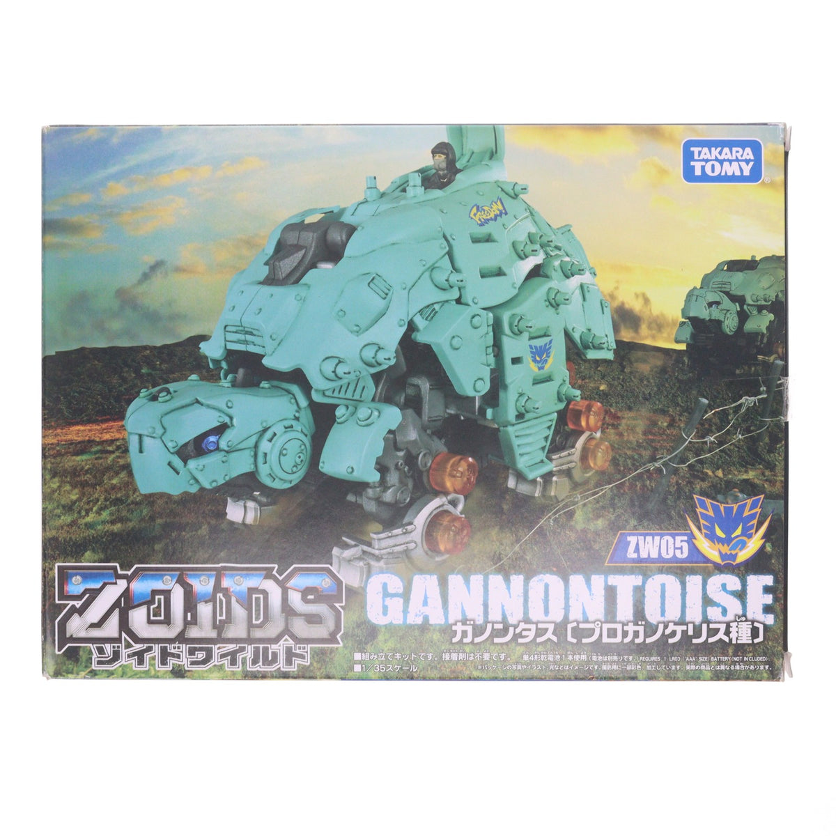 【中古即納】[PTM] ZW05 ガノンタス(プロガノケリス種) ZOIDS ゾイドワイルド プラモデル タカラトミー(20180623)