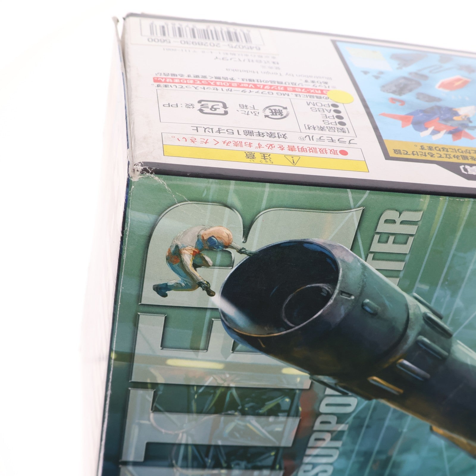 【中古即納】[PTM] 初回特典付属 MG 1/100 地球連邦軍 試作型戦術支援メカ Gファイター ガンダム Ver.2.0用 V作戦モデル 機動戦士ガンダム プラモデル(2028930) バンダイ(20090128)
