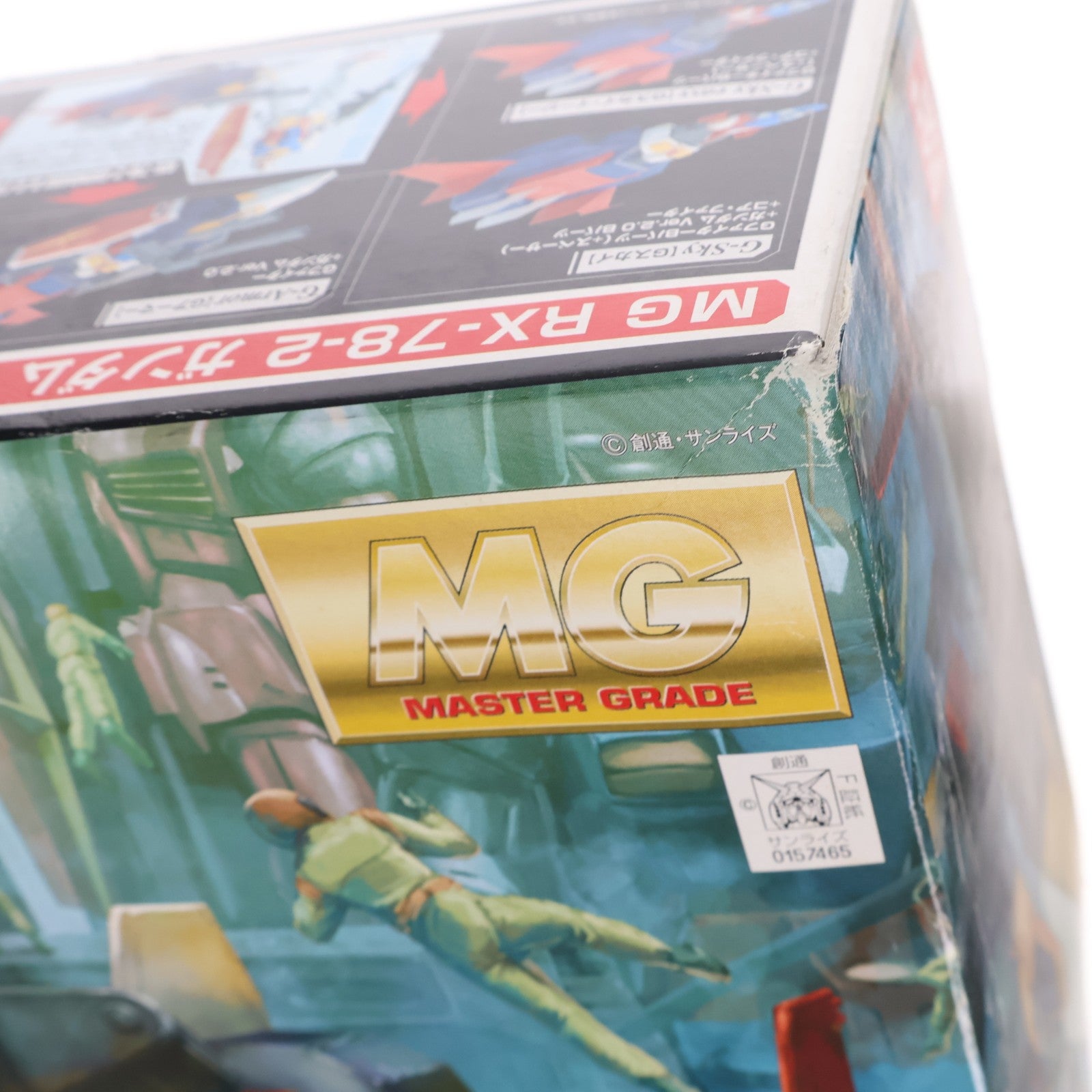 【中古即納】[PTM] 初回特典付属 MG 1/100 地球連邦軍 試作型戦術支援メカ Gファイター ガンダム Ver.2.0用 V作戦モデル 機動戦士ガンダム プラモデル(2028930) バンダイ(20090128)