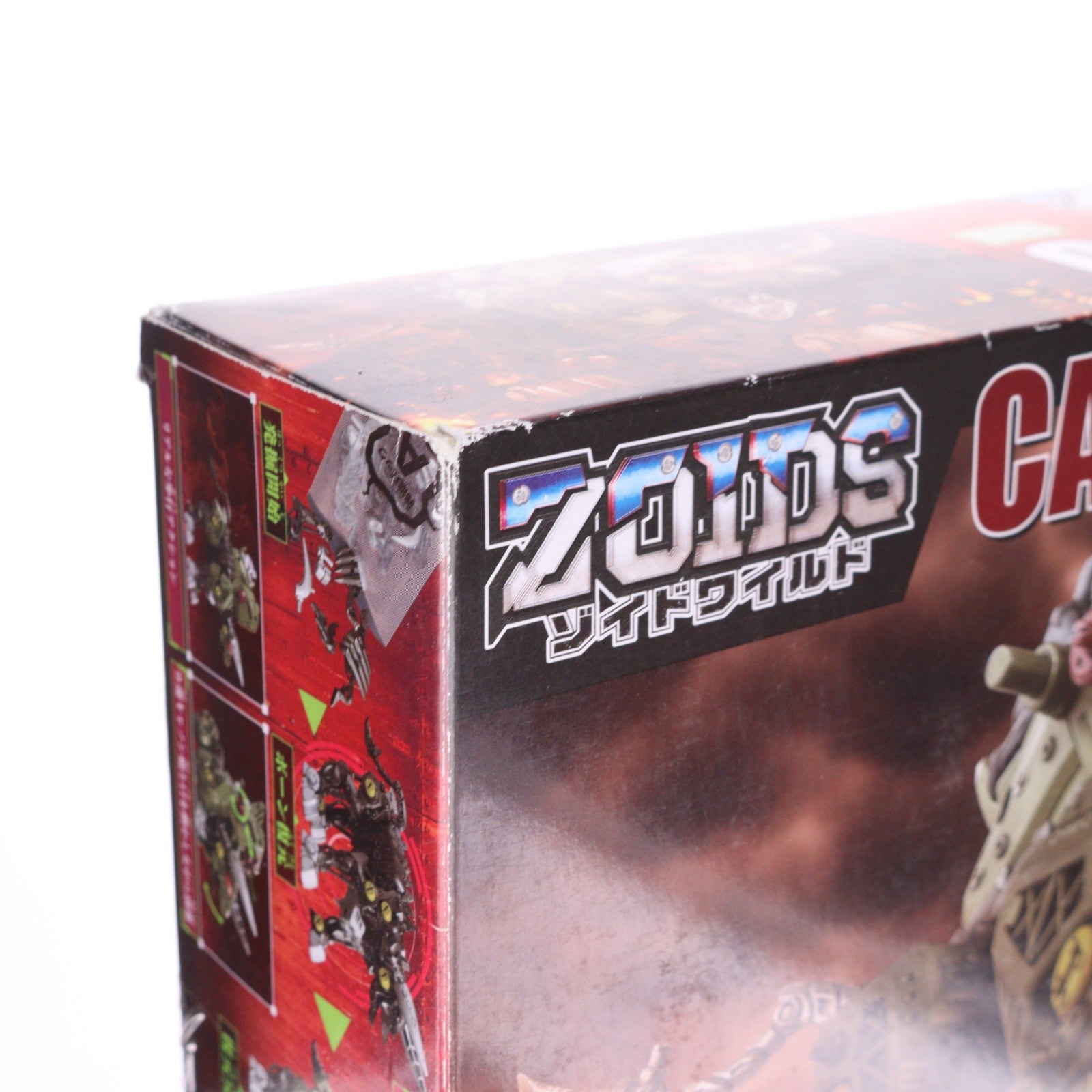 【中古即納】[PTM] ZW26 キャノンブル ZOIDS ゾイドワイルド プラモデル タカラトミー(20190727)