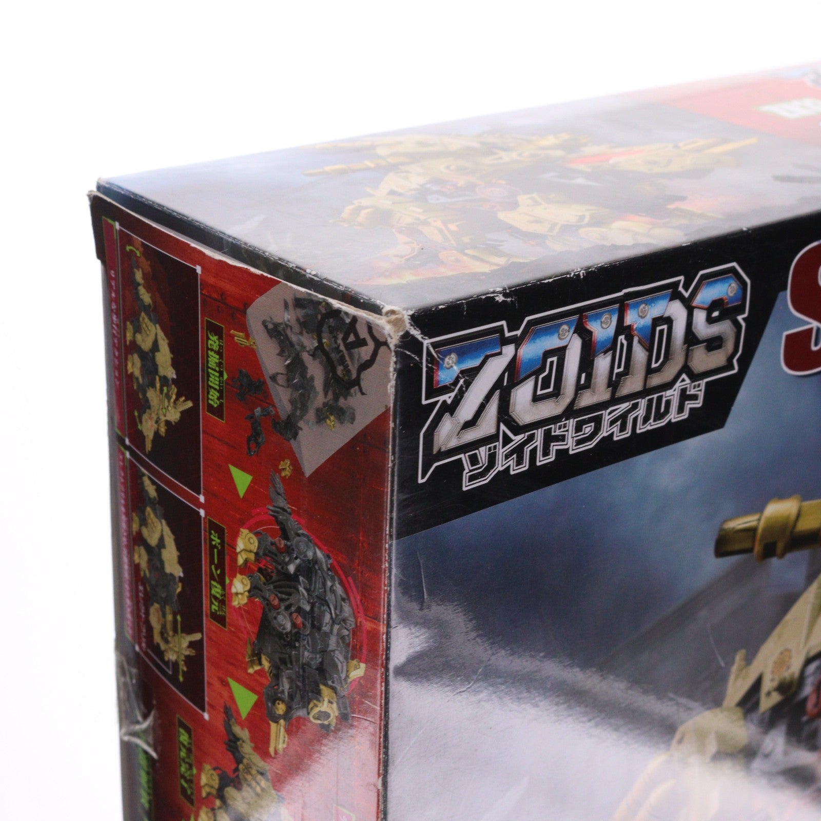 【中古即納】[PTM] ZW32 スティレイザー(スティラコサウルス種) ZOIDS ゾイドワイルド プラモデル タカラトミー(20191026)