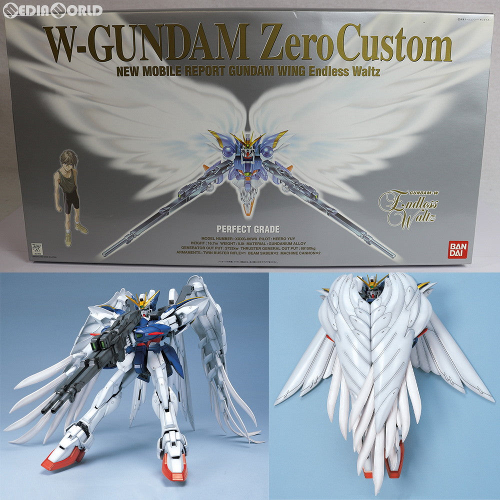【中古即納】[PTM] PG 1/60 XXXG-00W0 ウイングガンダムゼロカスタム 新機動戦記ガンダムW Endless Waltz(エンドレスワルツ) プラモデル(0077659) バンダイ(20100825)