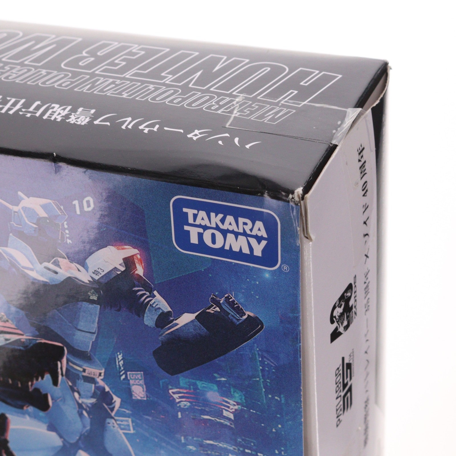 【中古即納】[PTM] ハンターウルフ 警視庁仕様 機動警察パトレイバー×ZOIDS(ゾイド) プラモデル タカラトミー(20240630)