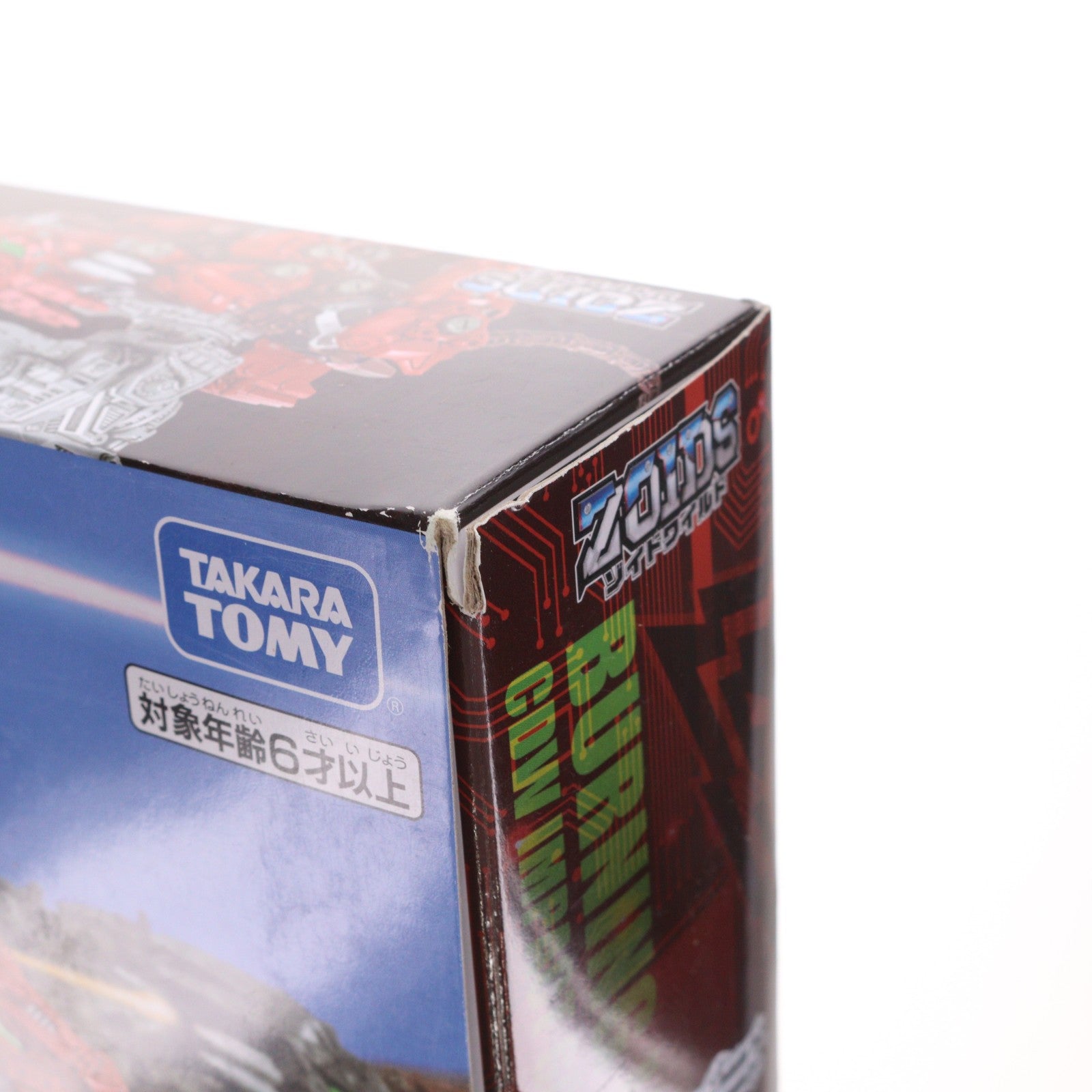 【中古即納】[PTM] ZW47 1/35 バーニングライガー コアドライブウェポン インパクトガトリングセット ZOIDS WILD(ゾイドワイルド) プラモデル タカラトミー(20201024)