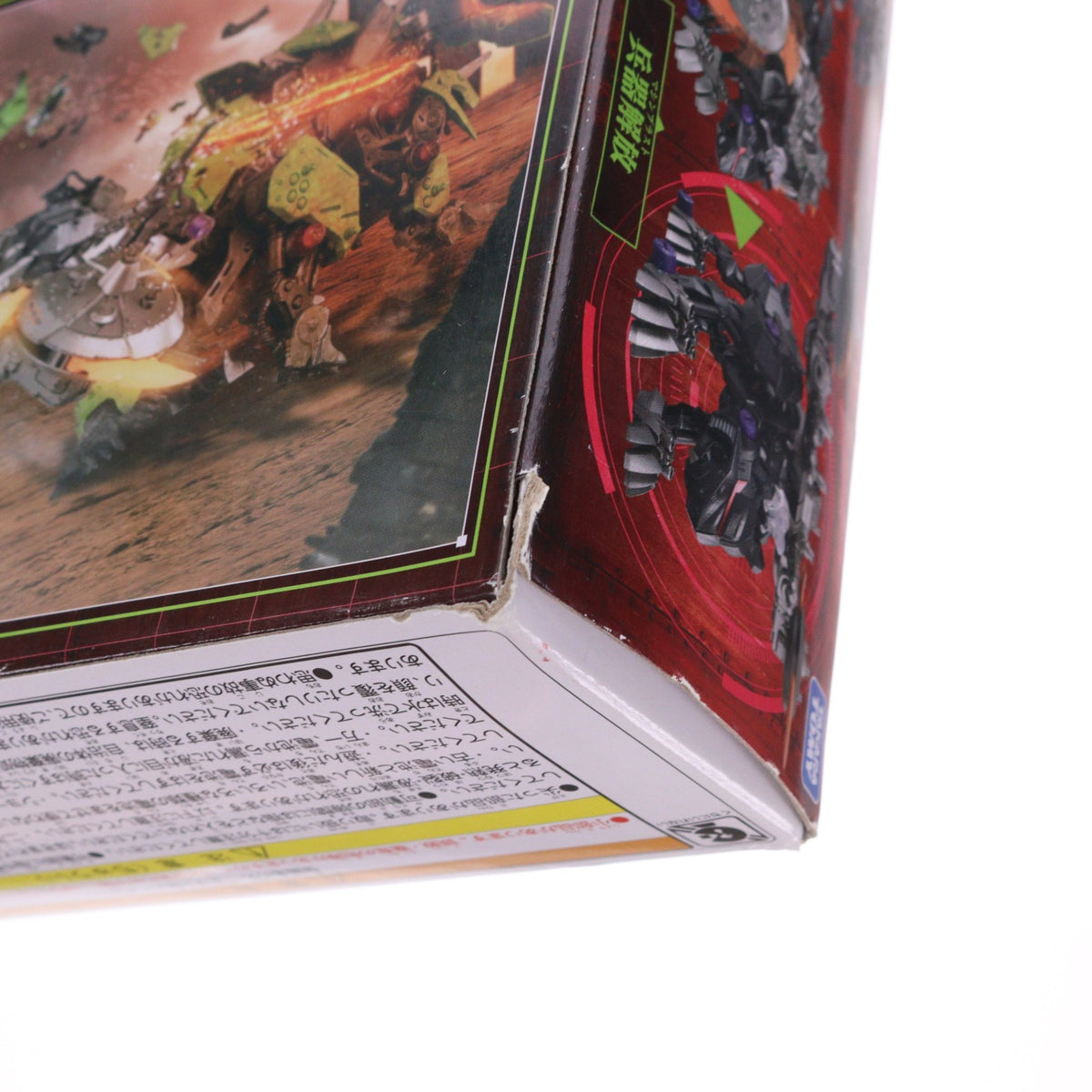 【中古即納】[PTM] ZW35 1/35 ドライパンサー(クロヒョウ種) ZOIDS WILD(ゾイドワイルド) プラモデル タカラトミー(20191226)