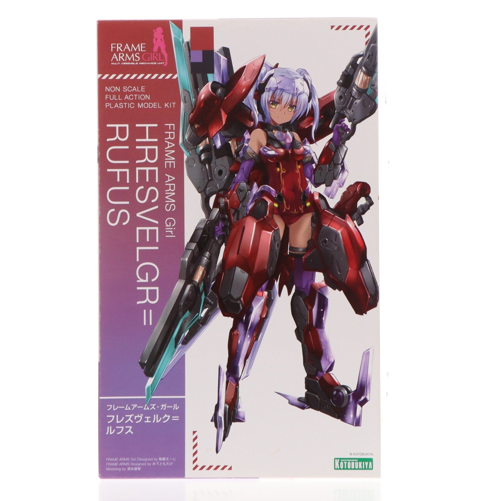 【中古即納】[PTM] (プラモデル単品) フレームアームズ・ガール フレズヴェルク=ルフス マスターファイルBOX 同梱品 プラモデル コトブキヤ(20171226)