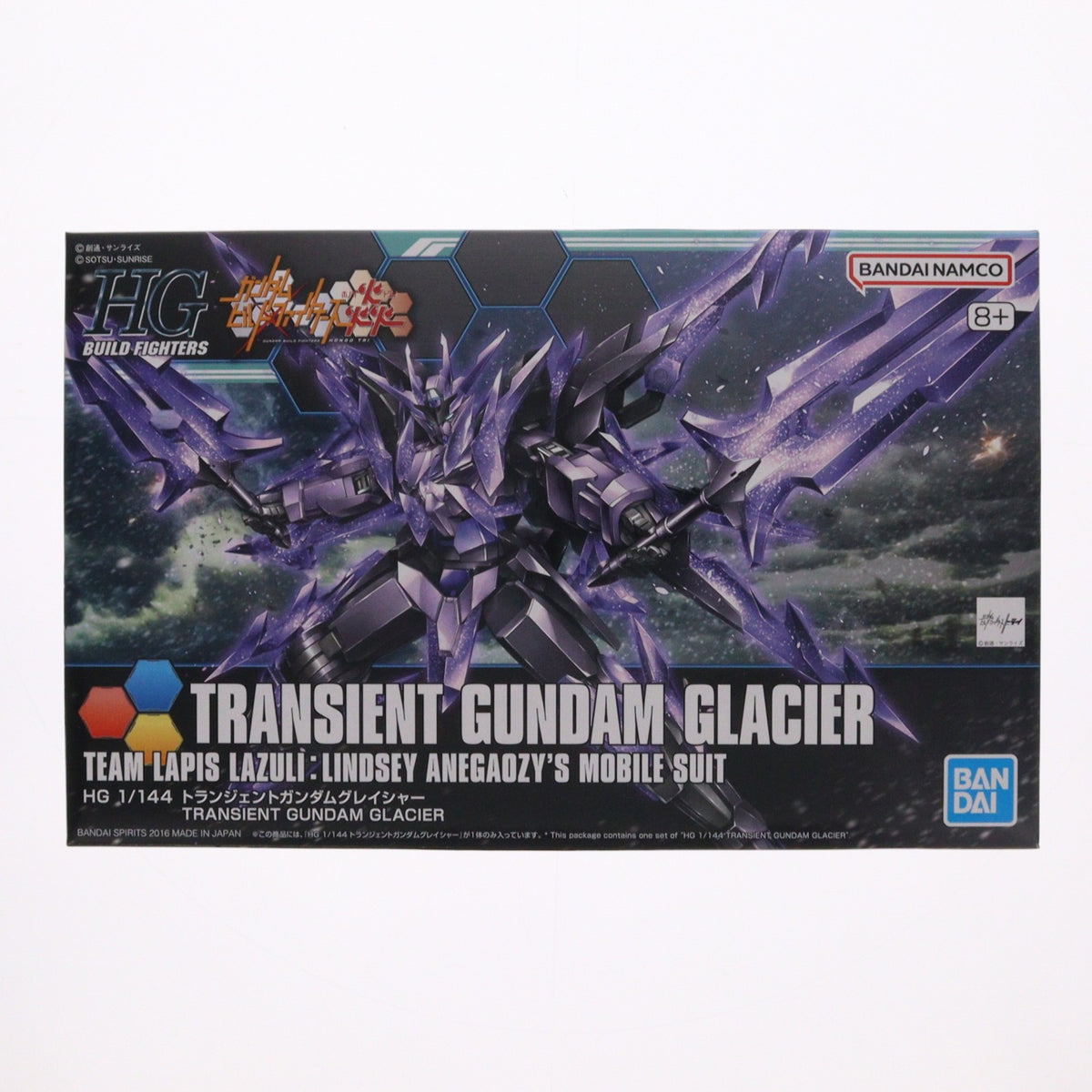 【中古即納】[PTM] (再販) HGBF 1/144 GN-10000 トランジェントガンダムグレイシャー ガンダムビルドファイターズ炎トライ プラモデル バンダイスピリッツ(20240824)