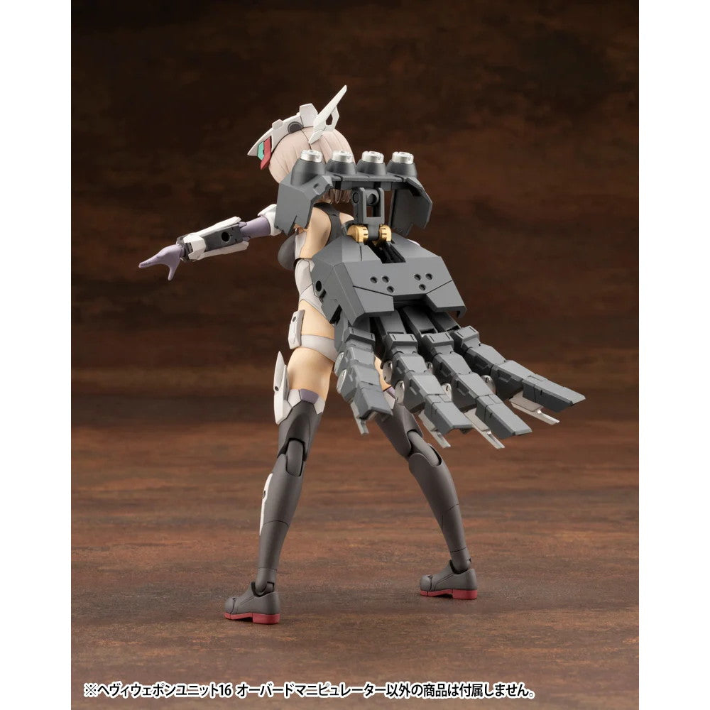 【中古即納】[PTM] (再々販) M.S.G モデリングサポートグッズ ヘヴィウェポンユニット16 オーバードマニピュレーター プラモデル用アクセサリ(MH16J) コトブキヤ(20250630)