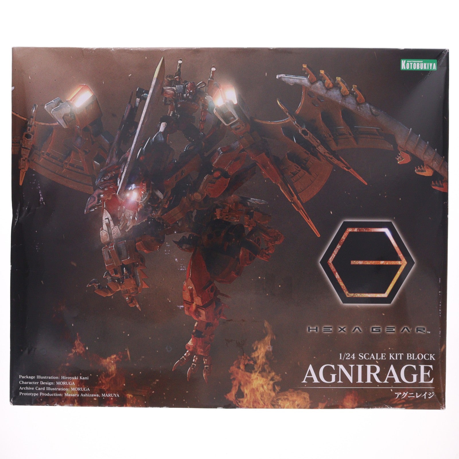 【中古即納】[PTM] ヘキサギア 1/24 アグニレイジ プラモデル(HG012) コトブキヤ(20181221)
