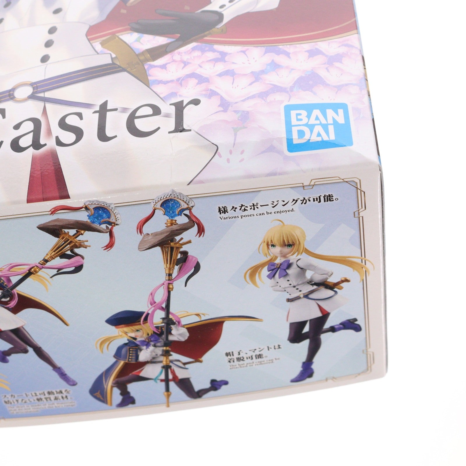 【中古即納】[PTM] 30MS キャスター/アルトリア・キャスター 30 MINUTES SISTERS(サーティミニッツシスターズ) Fate/Grand Order(フェイト/グランドオーダー) プラモデル(2795663) バンダイスピリッツ(20260228)