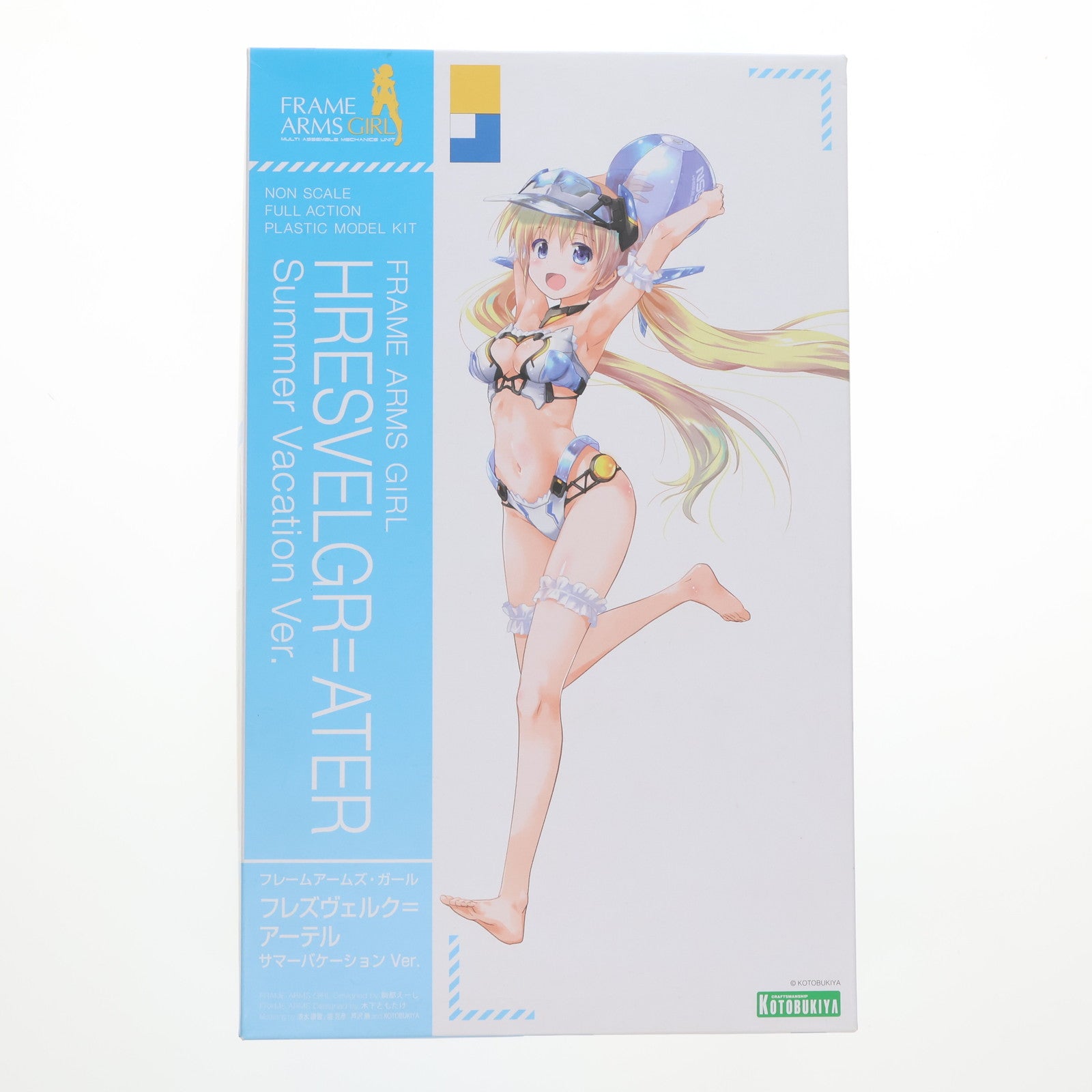 【中古即納】[PTM] コトブキヤショップ限定特典付属 フレームアームズ・ガール フレズヴェルク=アーテル サマーバケーション Ver. プラモデル(FG088) コトブキヤ(20210529)