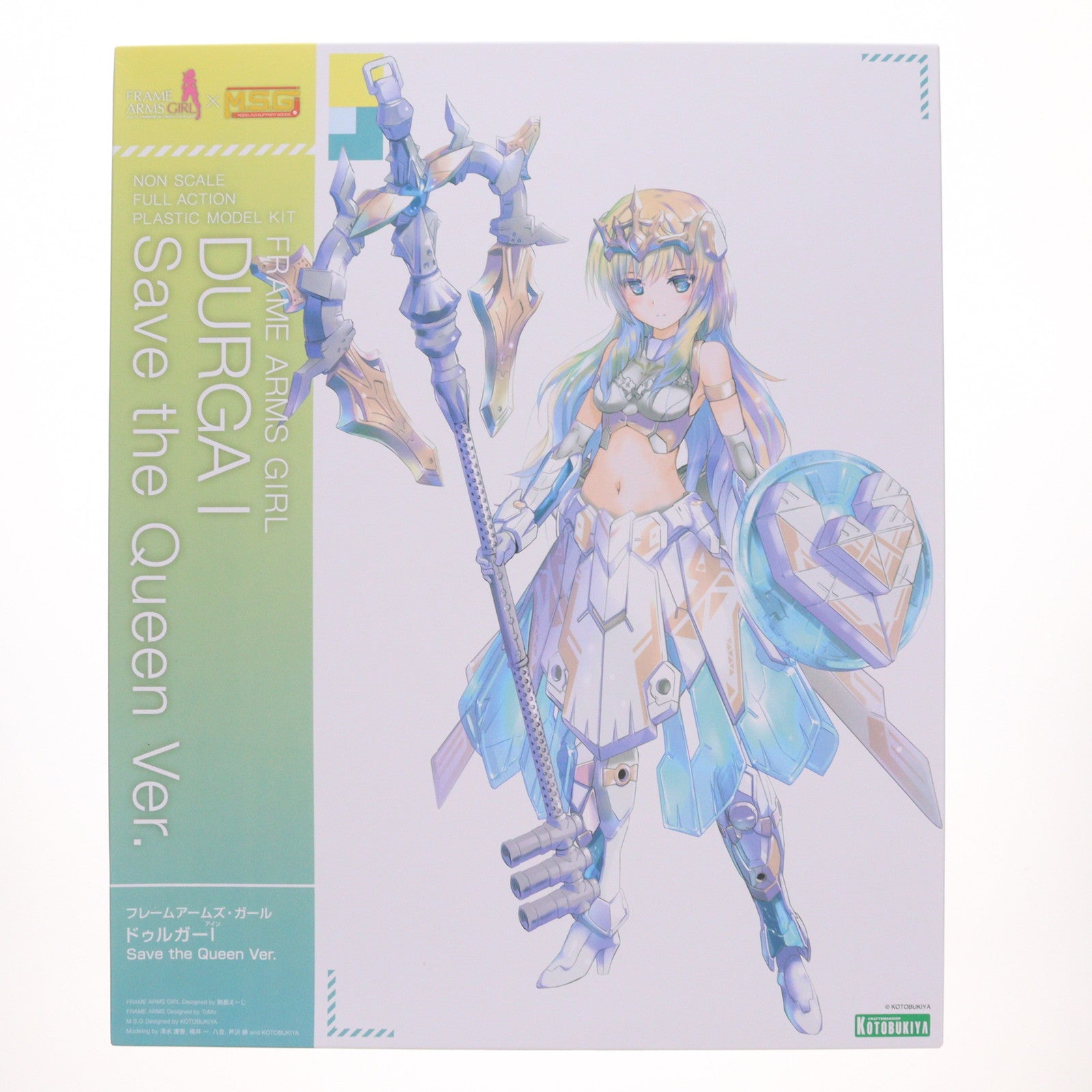 【中古即納】[PTM] フレームアームズ・ガール ドゥルガーI(アイン) Save the Queen Ver. プラモデル(FG150) コトブキヤ(20240627)