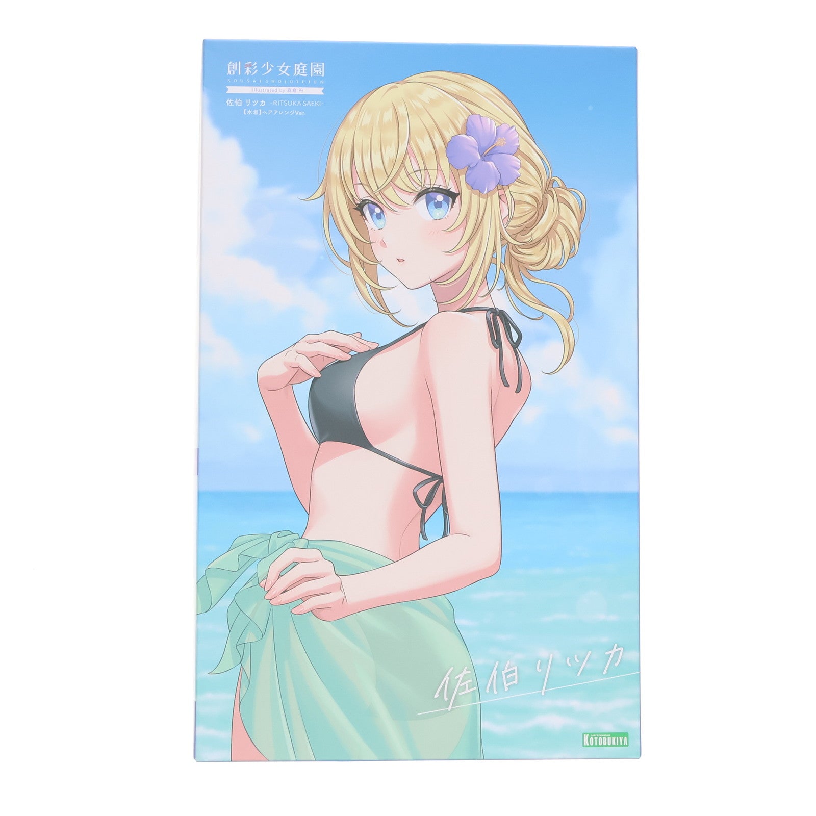 【中古即納】[PTM] 創彩少女庭園 1/10 佐伯リツカ【水着】ヘアアレンジVer. プラモデル(JK062) コトブキヤ(20250129)