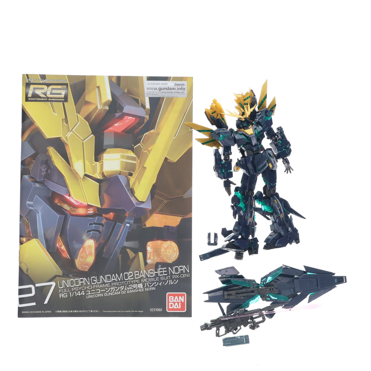 【中古即納】[PTM] プレミアムバンダイ限定 RG 1/144 RX-0 ユニコーンガンダム2号機 バンシィ・ノルン 最終決戦仕様 機動戦士ガンダムUC(ユニコーン) プラモデル(5055851) バンダイスピリッツ(20190228)
