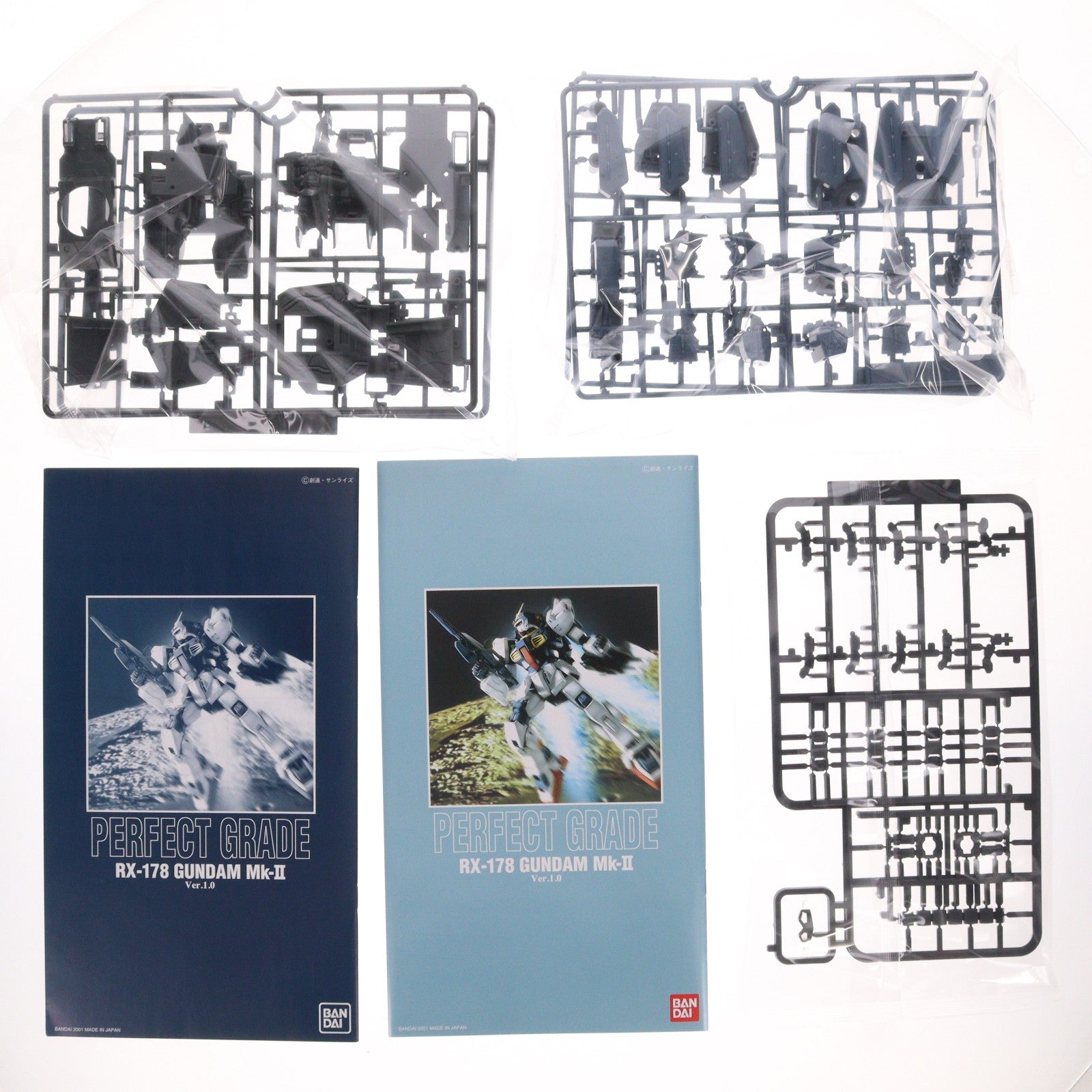 【中古即納】[PTM] (再販) PG 1/60 RX-178 ガンダムMk-II(エゥーゴ) 機動戦士Zガンダム プラモデル(5064872) バンダイスピリッツ(20241130)