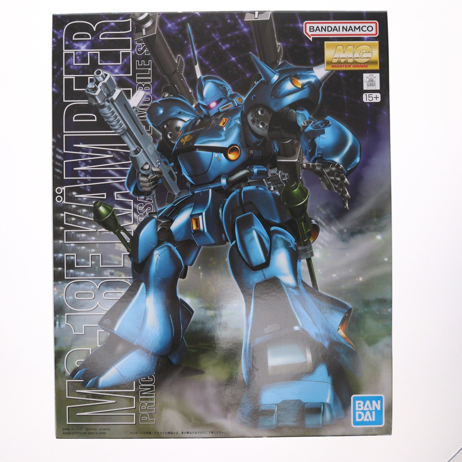 【中古即納】[PTM] (再販) MG 1/100 MS-18E ケンプファー 機動戦士ガンダム0080 ポケットの中の戦争 プラモデル(5063507) バンダイスピリッツ(20260627)