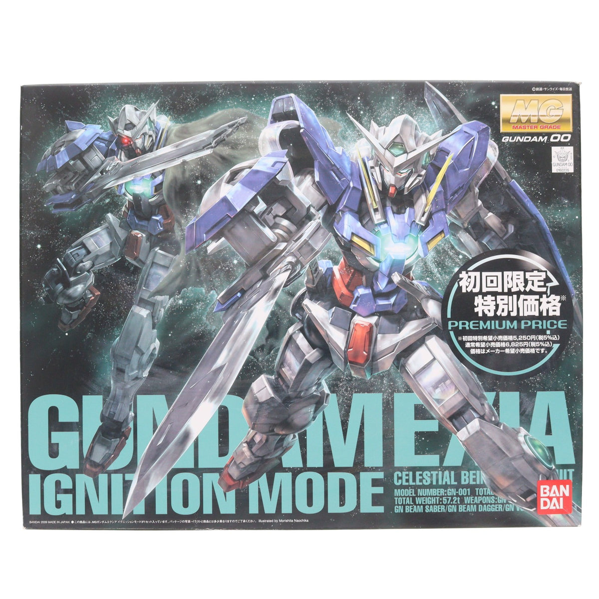 【中古即納】[PTM] MG 1/100 GN-001 ガンダムエクシア イグニッションモード 初回限定価格版 機動戦士ガンダム00(ダブルオー) プラモデル(0160226) バンダイ(20090731)