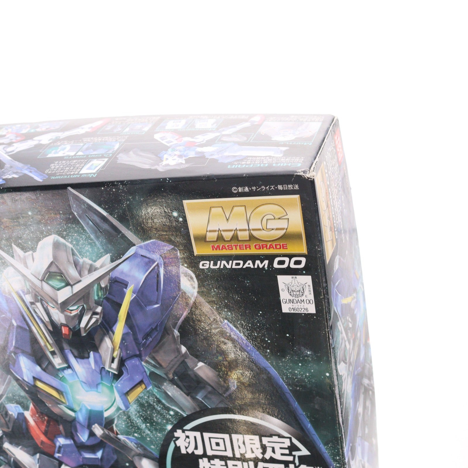 【中古即納】[PTM] MG 1/100 GN-001 ガンダムエクシア イグニッションモード 初回限定価格版 機動戦士ガンダム00(ダブルオー) プラモデル(0160226) バンダイ(20090731)