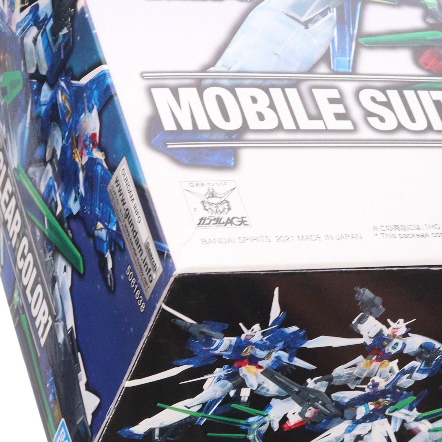 【中古即納】[PTM] HG 1/144 機動戦士ガンダムAGE MSセット(4機セット) クリアカラーVer. 機動戦士ガンダムAGE(エイジ) プラモデル(5061638) バンダイスピリッツ(20210904)