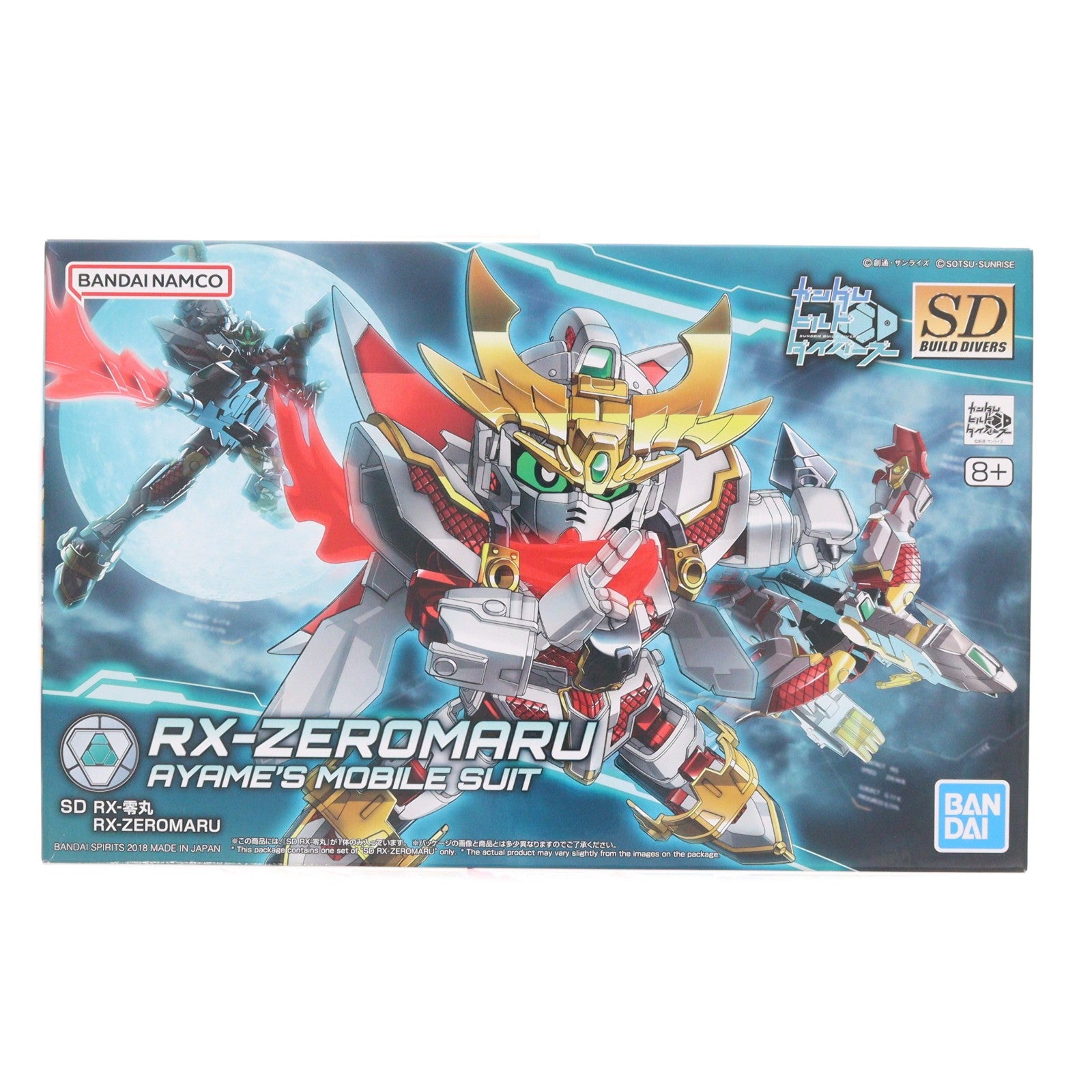 【中古即納】[PTM] SDBD RX-零丸(ゼロマル) ガンダムビルドダイバーズ プラモデル(5066143) バンダイスピリッツ(20231122)