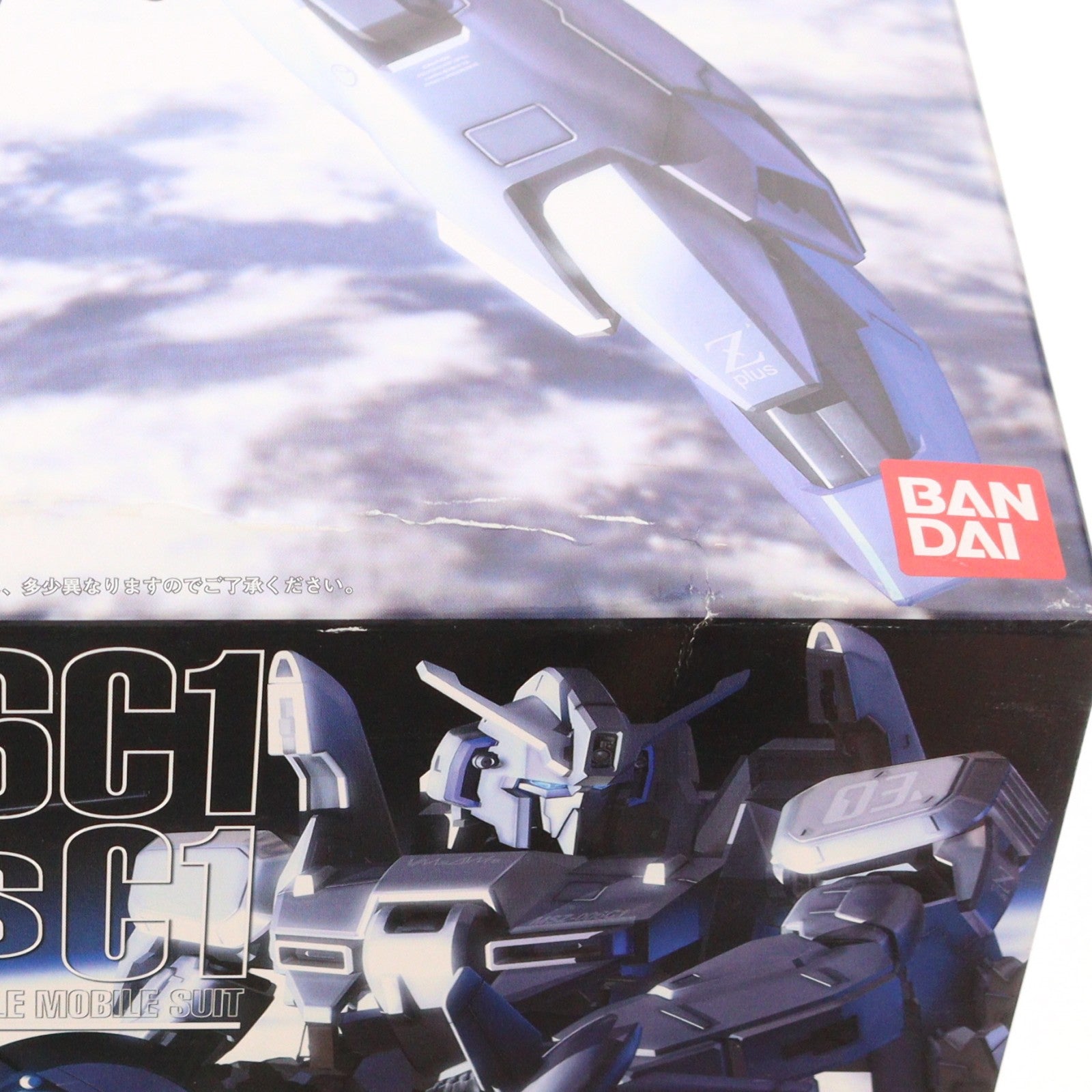 【中古即納】[PTM] MG 1/100 MSZ-006C1 ゼータプラス C1型 ガンダム・センチネル プラモデル(0107724) バンダイ(20020228)